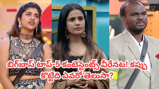 భయంతో ప్యాంట్ తడిసిపోవడం ఖాయం..! దైర్యముంటేనే చూడాల్సిన సినిమా.. ఎక్కడ చూడొచ్చంటే