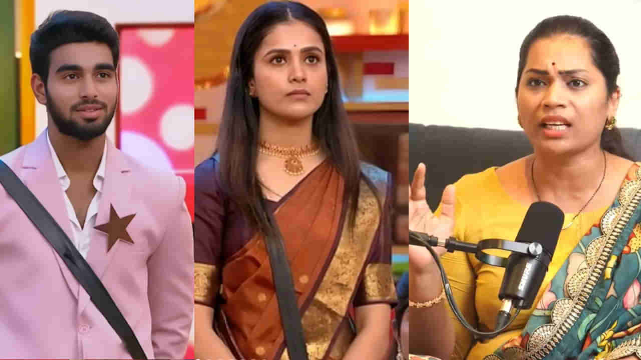 Bigg Boss Telugu 9: తను చాలా జెన్యూన్.. ఈసారి బిగ్‌బాస్ కప్పు కొట్టేది ఎవరో చెప్పిసిన దివ్వెల మాధురి