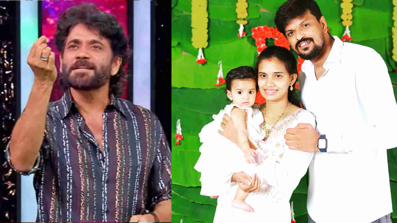 Bigg Boss Telugu 9: పోలీసులను ఆశ్రయించిన బిగ్‌బాస్ మాజీ కంటెస్టెంట్ ఆదిరెడ్డి! ఏం జరిగిందంటే?