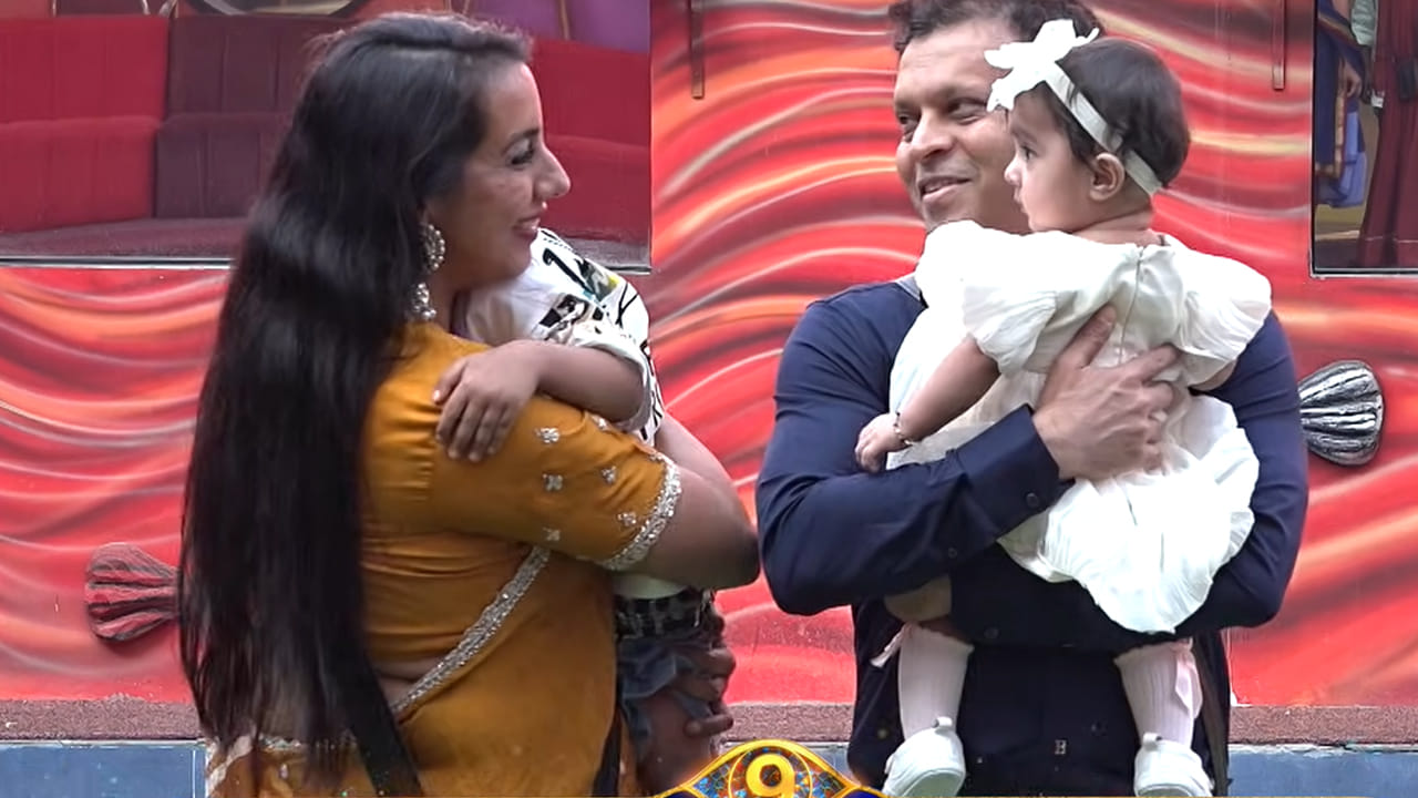 Bigg Boss 9 Telugu : హౌస్లోకి ఫ్యామిలీ ఎంట్రీ.. పిల్లల్ని చూడగానే సంజన ఎమోషనల్..