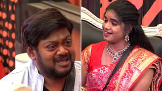 ఇలా ఎలా ప్లాన్ చేశావన్న..! ఒకటి అమెరికా.. ఇంకోటి అమీర్ పేట్.. IBOMMA రవి మాస్టర్ ప్లాన్