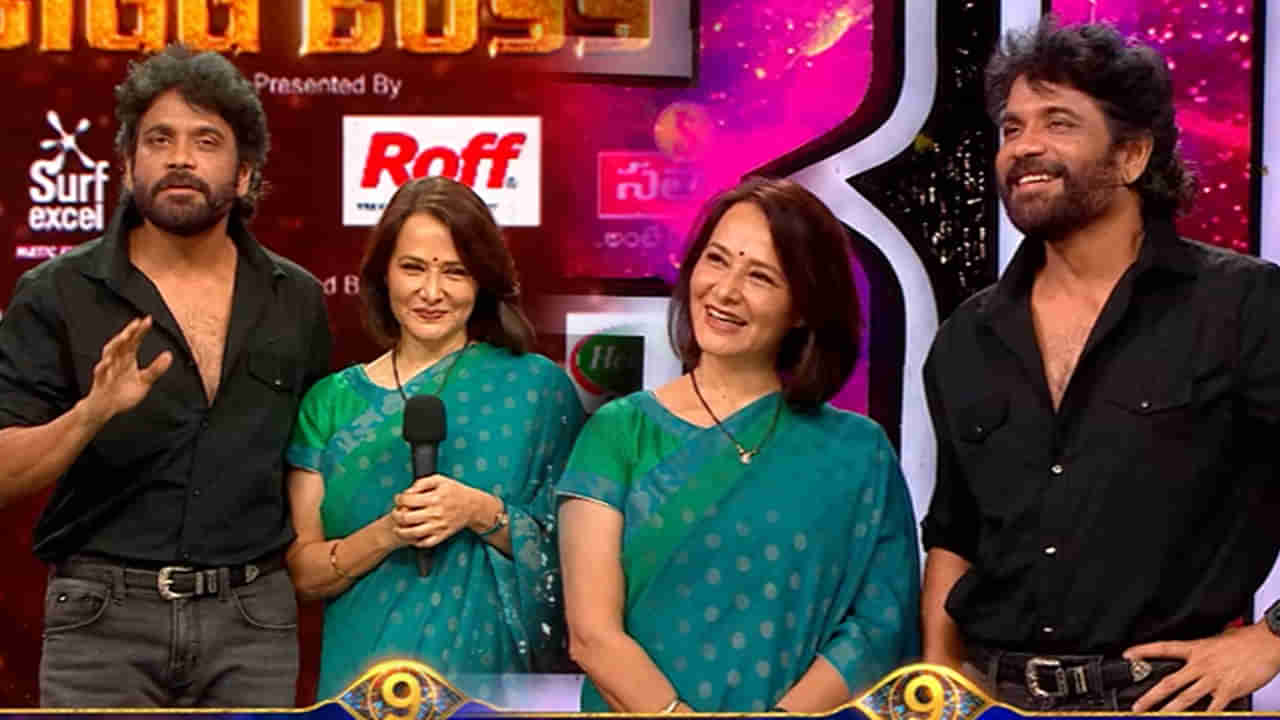 Bigg Boss Telugu 9: బిగ్ బాస్ స్టేజ్ పై అదరగొట్టిన నాగార్జున, అమల.. ఆర్జీవీ పంచ్లు హైలైట్
