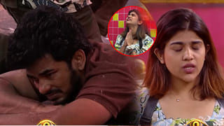 వారెవ్వా..! ఇది కదా అందమంటే..!! 143 మూవీ హీరోయిన్ చూడండి ఎంత మారిపోయిందో..