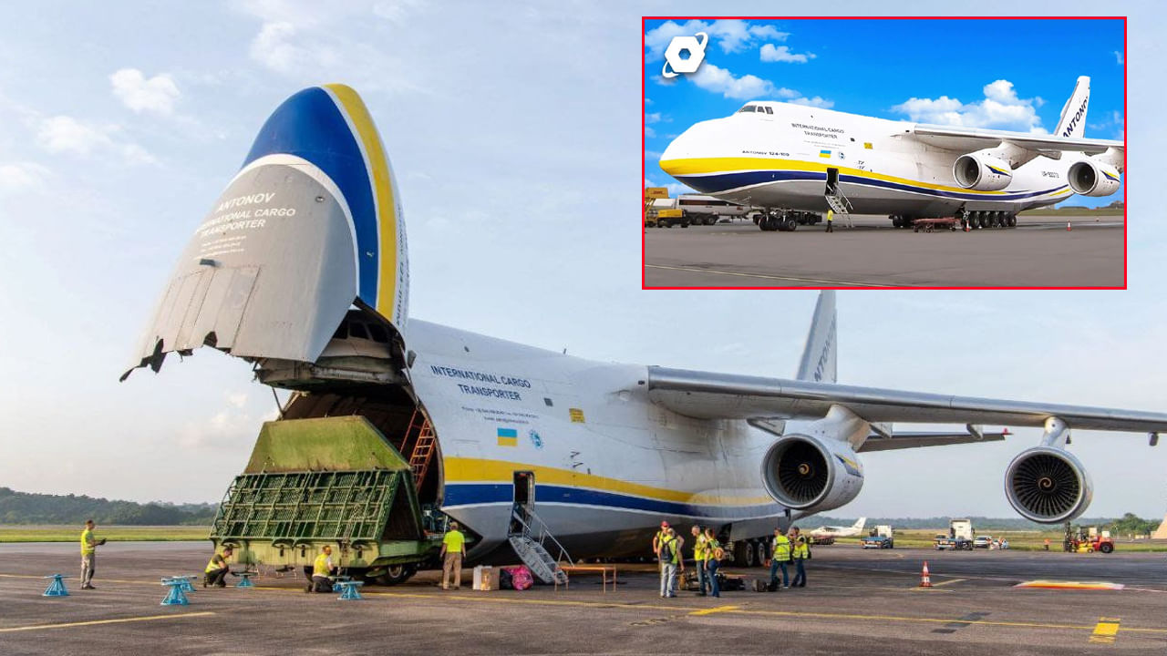 Hyderabad: బ..బ..బాహుబలి విమానం.! హైదరాబాద్‌లో ల్యాండ్.. ప్రత్యేకతలు తెలిస్తే మతిపోవాల్సిందే