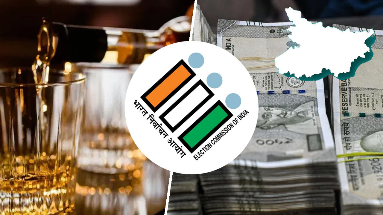 క్లైమాక్స్‌కి చేరిన బిహార్‌‌ పోల్‌సీన్‌.. ఎక్కడ చూసిన కుప్పలు తెప్పలుగా..