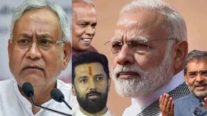 కౌన్ బనేగా బీహార్‌ సీఎం..?