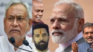 కౌన్ బనేగా బీహార్‌ సీఎం.. NDA చర్చల్లో తేలిందేంటి..? కేబినెట్‌ షేరింగ్‌లో ఎవరికెంత..?