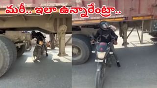 Viral: ఆమె 22.. అతడికి 25.. లేడీస్ హాస్టల్ బాత్రూం‌లో చేయకూడని పని.. సీన్ కట్ చేస్తే.!