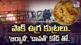 పదోసారి బీహార్‌ ముఖ్యమంత్రిగా నితీష్‌ కుమార్‌.. 26మంది మంత్రులతో ప్రమాణం..!