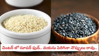 Sprouted Coconut: ఈ పువ్వులో ఏముందిలే అనుకుంటే మీరు పొరపడినట్టే.. ఇదో అమృతఫలం