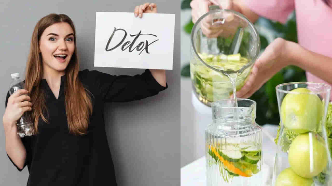 మీ శరీరాన్ని డీటాక్స్ చేయాలనుకుంటున్నారా..? ఈ 5 టిప్స్‌తో దెబ్బకు రిపేర్ అవ్వాల్సిందే..
