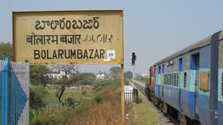 Telangana: 10 రోజుల్లో పంచాయతీ నోటిఫికేషన్..! రేవంత్ సర్కార్ ప్లాన్ సక్సెస్ అయ్యేనా..