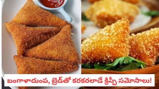 Sleep Science: అర్థరాత్రి మేల్కొంటున్నారా?.. సైంటిస్టులు కనిపెట్టిన షాకింగ్ నిజం..