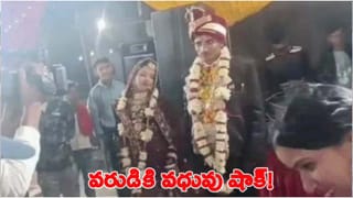 Earthquake: కోల్‌కతాలో భారీ భూకంపం.. పలు ప్రాంతాల్లో కంపించిన భూమి!