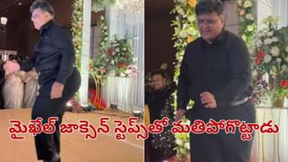 Optical Illusion: మీకో సవాల్.. ఈ చిత్రంలో దాగిఉన్న 10 ముఖాలను 17 సెకన్లలో గుర్తిస్తే.. మీరే తోపులు