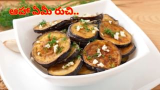 రోజూ 30 గుంజీలు తీయండి..! ఇదేదో పనిష్మెంట్‌ కాదండోయ్.. ఆరోగ్య లాభాలు తెలిస్తే ఆగకుండా చేసేస్తారు..