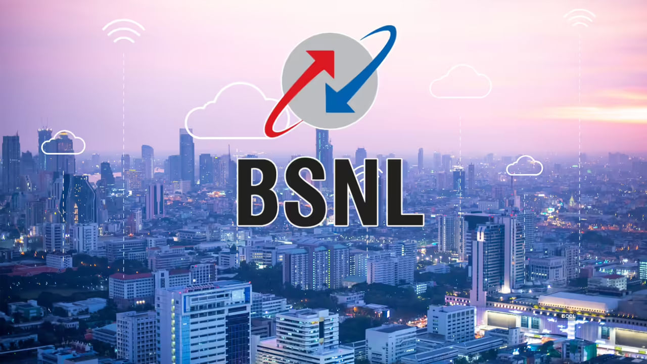  BSNL Silver Jubilee Plan: బీఎస్ఎన్ఎల్ తన 25వ వార్షికోత్సవాన్ని పురస్కరించుకుని కొత్త సిల్వర్ జూబ్లీ ప్లాన్‌ను ప్రారంభించింది. ఈ ప్లాన్ వినియోగదారులకు 2500GB హై-స్పీడ్ డేటా, 600 కంటే ఎక్కువ లైవ్ టీవీ ఛానెల్‌లను అందిస్తుంది. ఇతర ప్రయోజనాలు ఉన్నాయి.