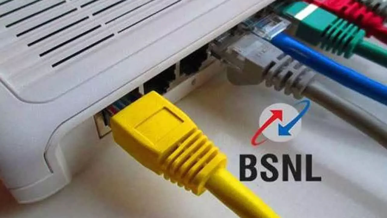 Bsnl New Plan6