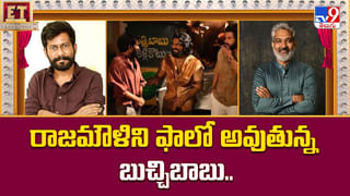 సక్సెస్‌ రాకపోతే ట్యాగ్‌ మారుస్తారా గురూ