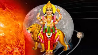 మరో నాలుగు రోజుల తర్వాత వీరికి పట్టిందల్లా బంగారమే.. చేతినిండా డబ్బే డబ్బు!