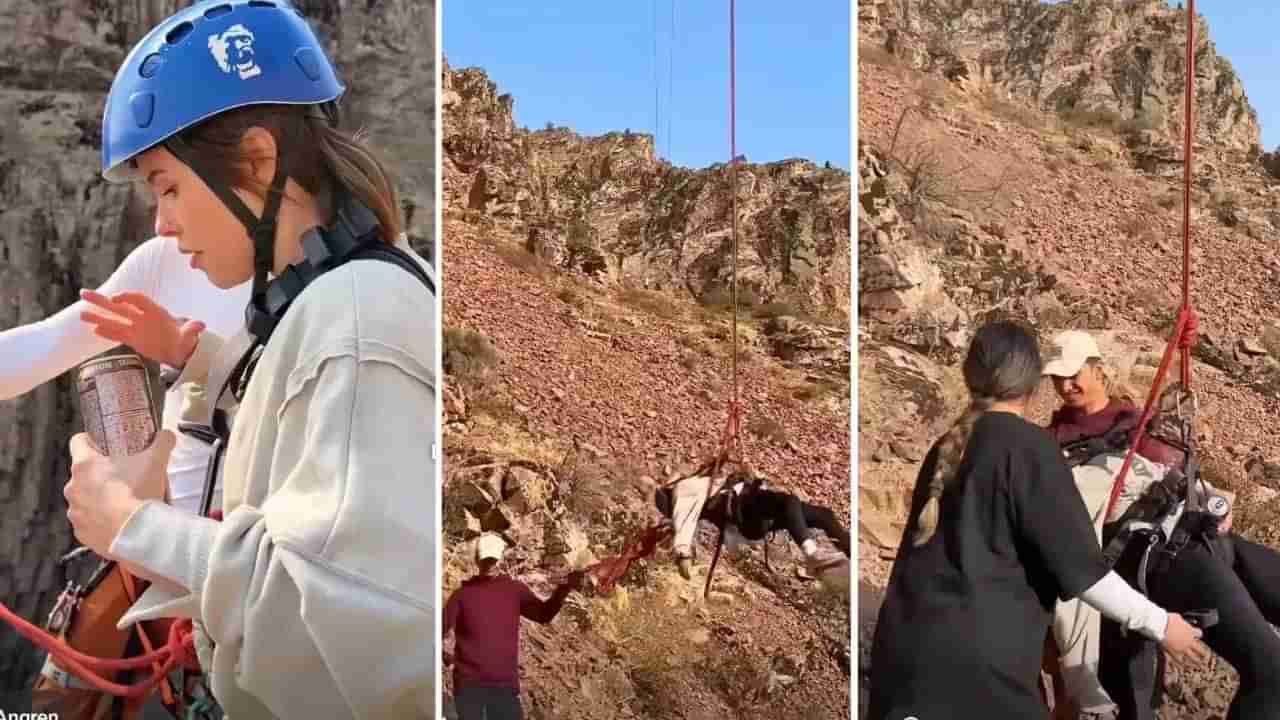 Fact Check: బంగీ జంపింగ్ చేస్తుండగా అమ్మాయికి గుండెపోటు.. ఈ వైరల్ వీడియో వెనుక నిజం ఏమిటి?