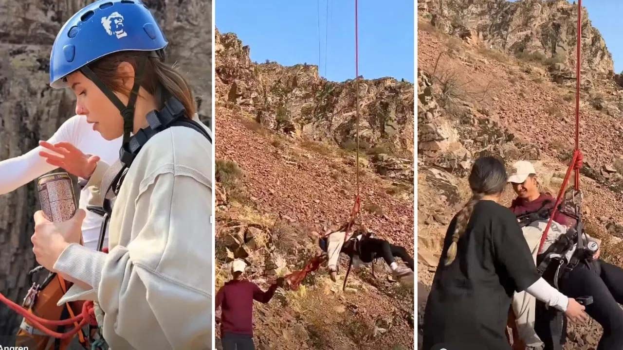 Fact Check: బంగీ జంపింగ్ చేస్తుండగా అమ్మాయికి గుండెపోటు.. ఈ వైరల్ వీడియో వెనుక నిజం ఏమిటి?