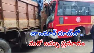 Telangana: ఒకే కడుపున పుట్టి.. ఒకేసారి కాటికి.. పగవాడికి కూడా ఇంత కష్టం రాకూడదు..