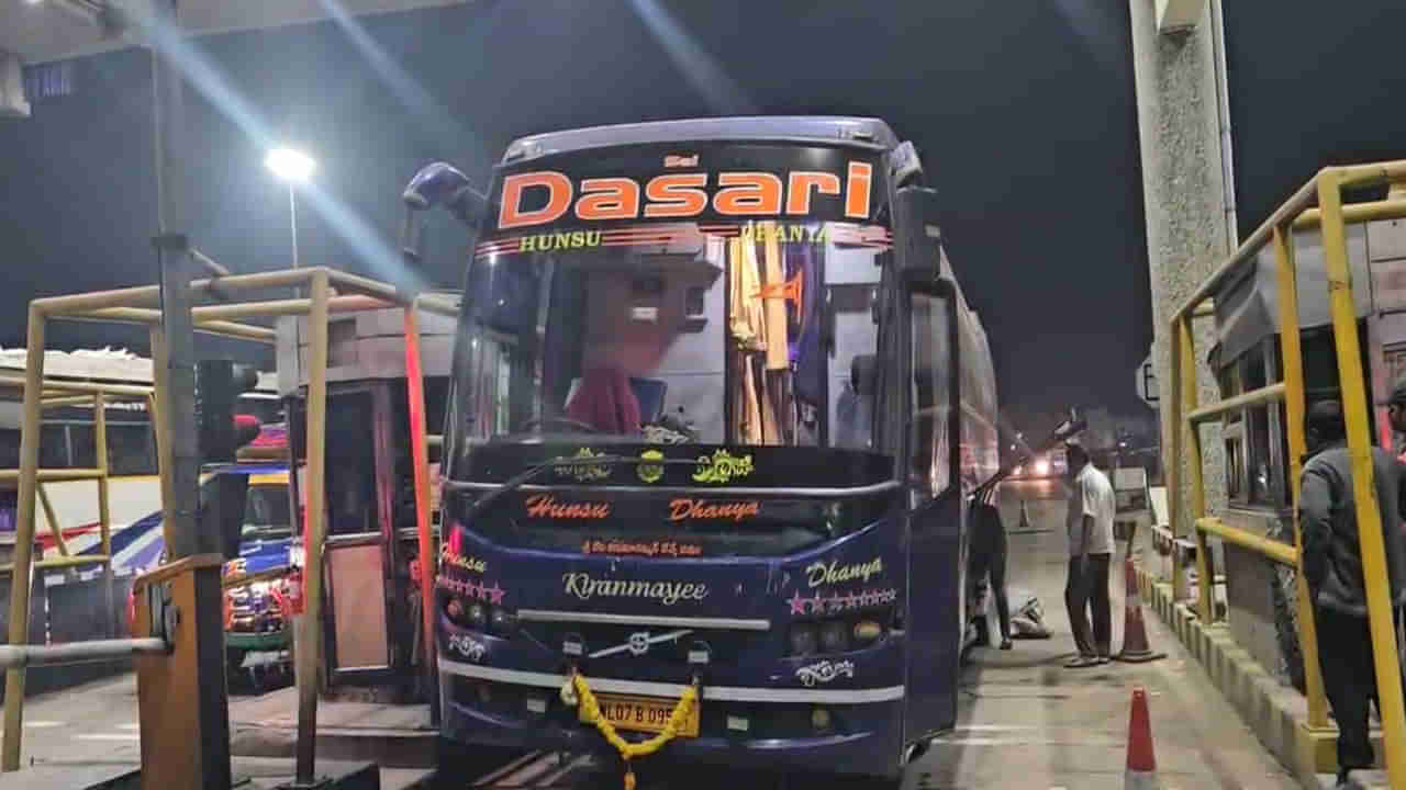 Watch Video: తెల్లవారుజామున నిద్ర మత్తులో ప్రయాణికులు.. బస్సులో హఠాత్తుగా చెలరేగిన మంటలు! ఈ తర్వాత..