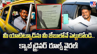 ఆరు శతాబ్దాల మహావృక్షం చరిత్ర.. ఇది ఒక ఆధ్యాత్మిక అద్భుతం