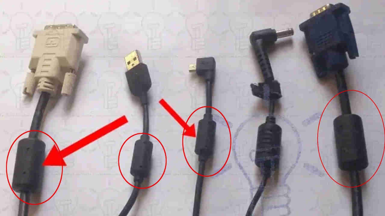 Tech News: ఛార్జర్ కేబుళ్లపై ఉన్న ఈ సర్కిల్ ఏమిటో మీకు తెలుసా? కీలక ఇన్ఫర్మేషన్