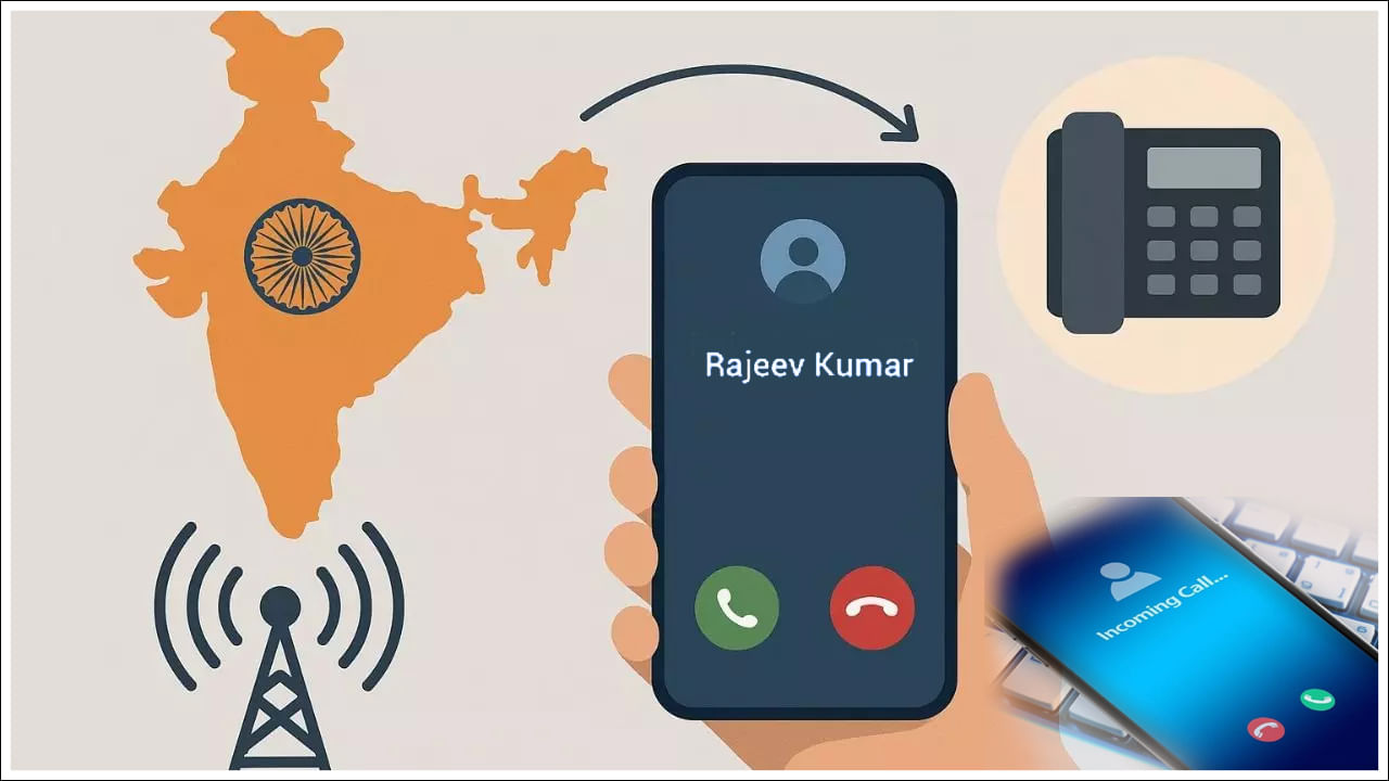 Caller ID: భారత్లో కాలర్ పేరు సూచించే ట్రూ కాలర్ మారబోతోందా? కేంద్రం కొత్త టెక్నాలజీ..!
