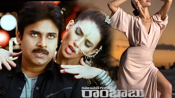 పవన్ కళ్యాణ్తో స్టెప్పులేసిన ఈ బ్యూటీ గుర్తుందా.? సోషల్ మీడియాలో గ్లామర్ ఫొటోలతో గత్తర..