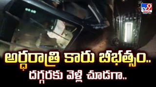 ఇలాంటి పొరపాట్లు చేస్తున్నారా?ఫోన్‌ పేలుద్ది జాగ్రత్త వీడియో