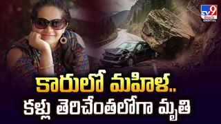 వారం రోజులకు కనికరించిన దొంగ.. దోచుకున్న నగలు వాకిట్లో లభ్యం