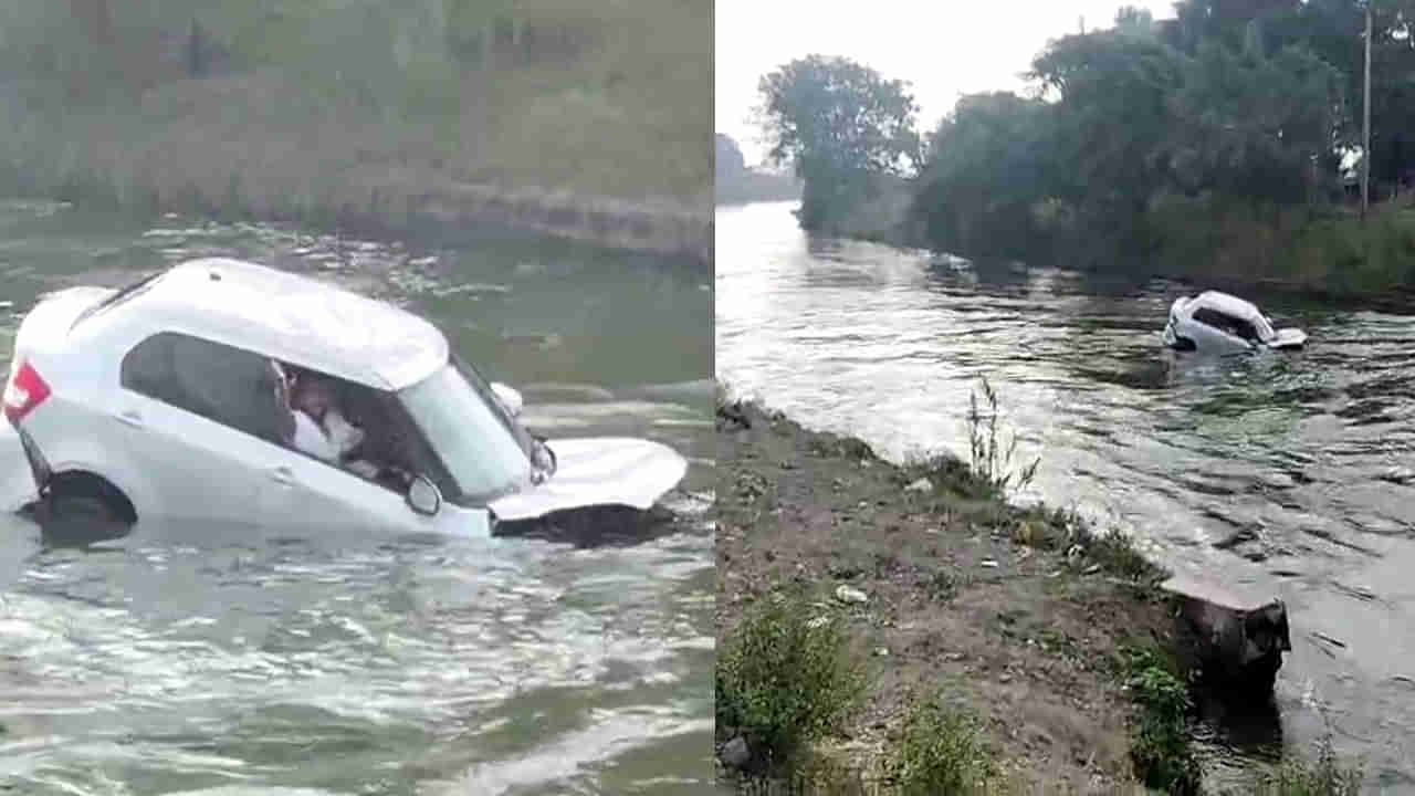 Andhra Pradesh: కాలువలో పడిపోయిన కారు.. దేవుడిలా వచ్చిన అయ్యప్ప స్వాములు.. ఆ తర్వాత డ్రైవర్..