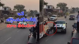 Watch Video: కాబోయే భార్యతో ఎమర్జెన్సీ వార్డులో దుకాణం పెట్టిన డాక్టర్.. కట్ చేస్తే ట్విస్ట్ అదిరింది!