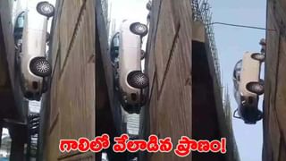 వీడెవడండీ బాబూ.. కష్టపడటం ఎందుకనీ ఇంట్లోనే దుఖానం పెట్టేశాడు! కట్‌చేస్తే సీన్ సితార్..