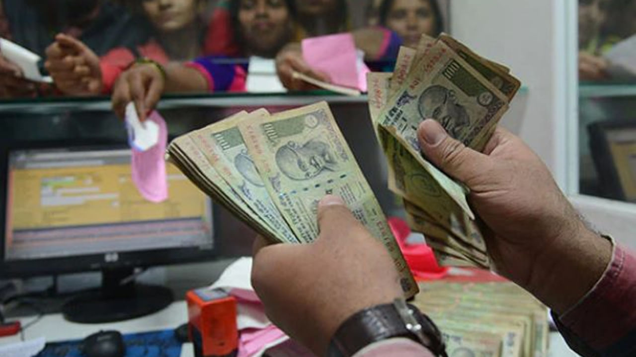 Cash Limit: రోజులో ఈ పరిమితికి మించి లావాదేవీలు చేస్తున్నారా? జరిమానా తప్పదు!