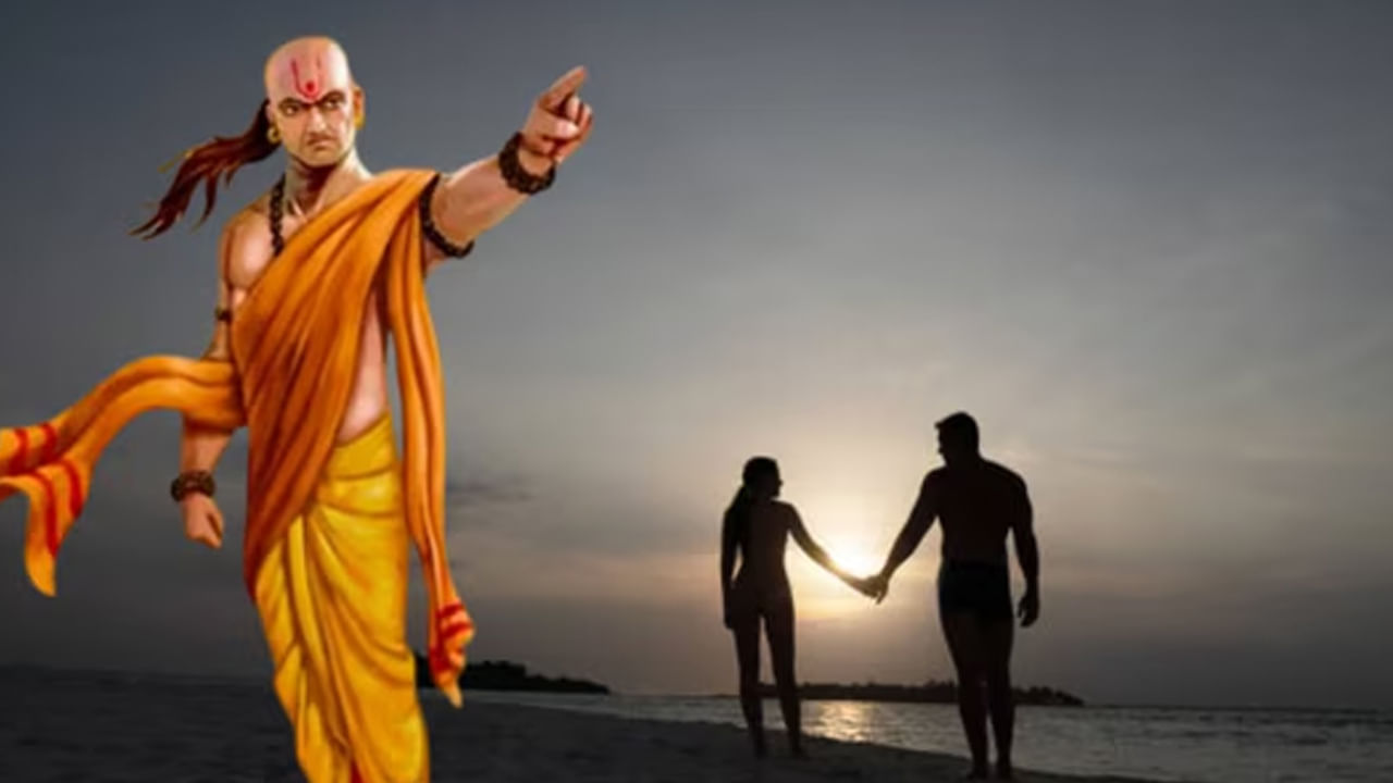  వివాహం అనేది ఇద్దరు వ్యక్తుల జీవితం మాత్రమే కాదు, రెండు కుటుంబాల కలయిక అంటున్నాడు చాణక్యుడు.  అందువలన వివాహం చేసుకునే అమ్మాయి, అబ్బాయి ఇద్దరూ తమ భాగస్వామి విషయంలో చాలా జాగ్రత్తగా ఉండాలి అంట,  ముఖ్యంగా కొన్ని లక్షణాలు  మీ భాగస్వామిలో ఉంటే, ఆ సంబంధాన్ని రిజక్ట్ చేసినా తప్పే లేదంట. కాగా, దాని గురించే ఇప్పుడు మనం పూర్తిగా తెలుసుకుందాం.