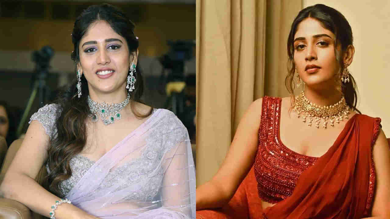 Chandini Chowdary: ఇంత దారుణమా? సినిమా రిలీజ్ కు ముందు షాకింగ్ వీడియో షేర్ చేసిన టాలీవుడ్ హీరోయిన్