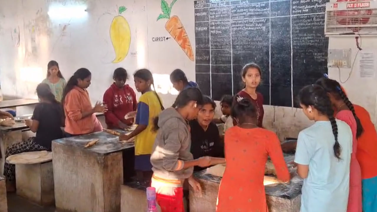 Siddipet: ఉదయాన్నే 4 గంటలకు నిద్ర లేస్తున్న విద్యార్థినిలు.. చదువుకోడానికి అనుకుంటే పొరపాటే