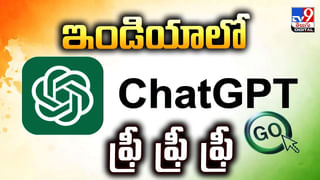 గగనయాన్‌ ప్రయోగం వాయిదా.. అందుకేనా ??