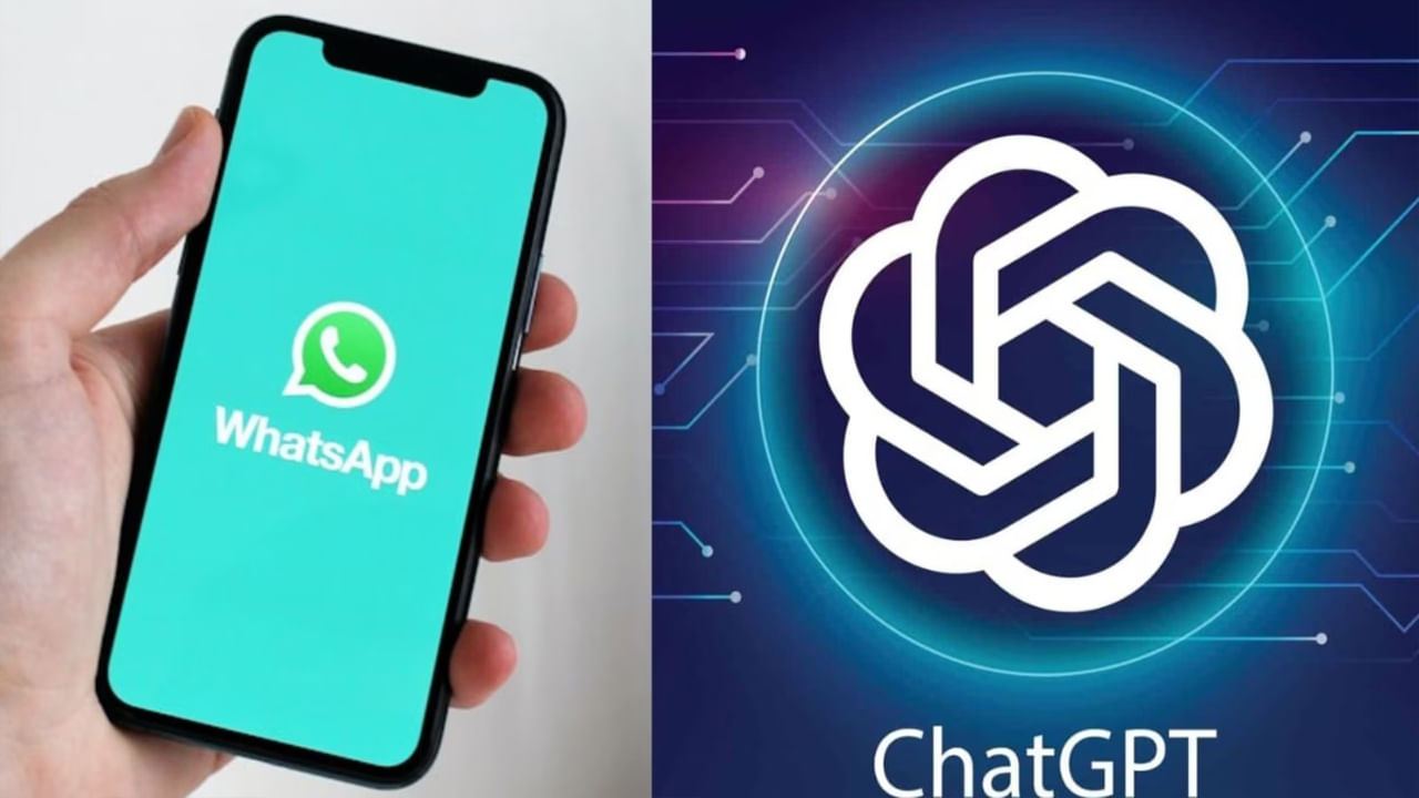 వాట్సాప్కు బైబై చెప్పనున్న ChatGPT..! బంధం తెంచుకోవడానికి కారణం ఏంటంటే..?