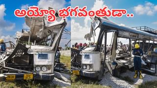 MLA Phone Hacked: ఏకంగా ఎమ్మెల్యే ఫోన్ నెంబర్ హ్యాక్.. వాట్సప్ గ్రూపుల్లో ఏ పోస్టులు చేశారో తెలుసా..