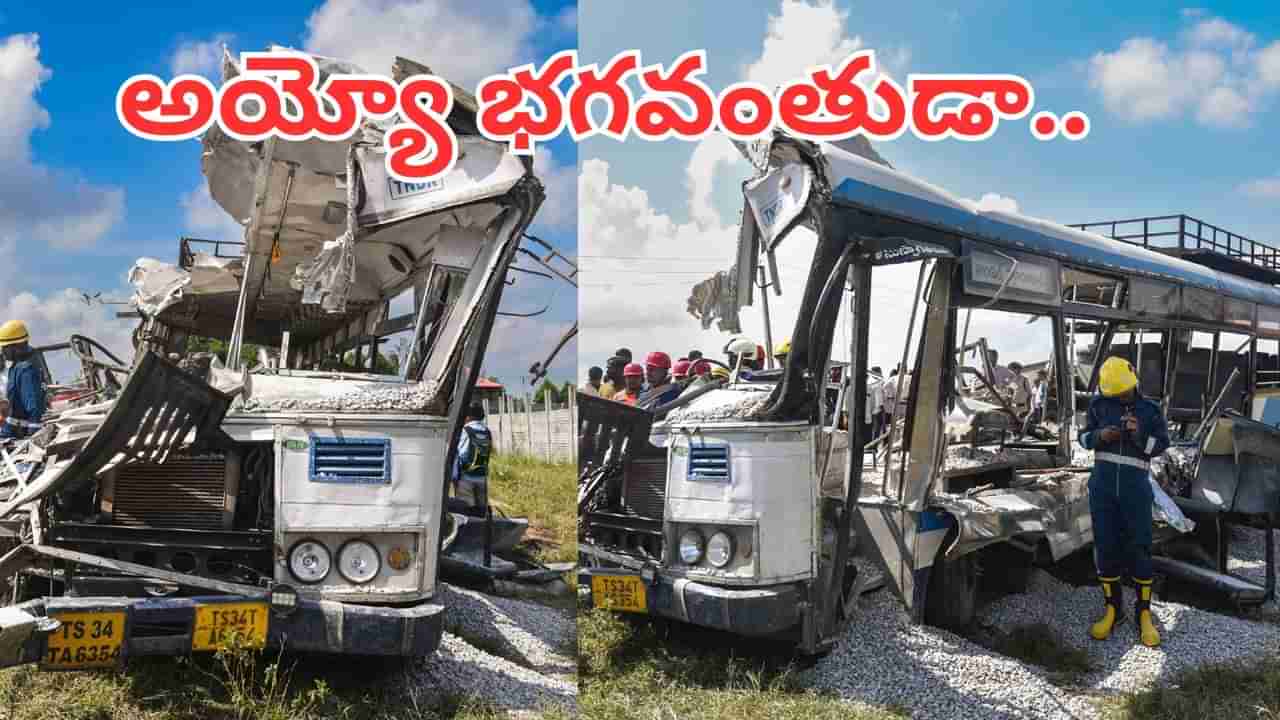 మాటలకందని మహావిషాదం.. చేవెళ్ల బస్సు ఘటనపై కేసు నమోదు.. ఆ మృతదేహాలకు ఆల్కహాల్ పరీక్షలు