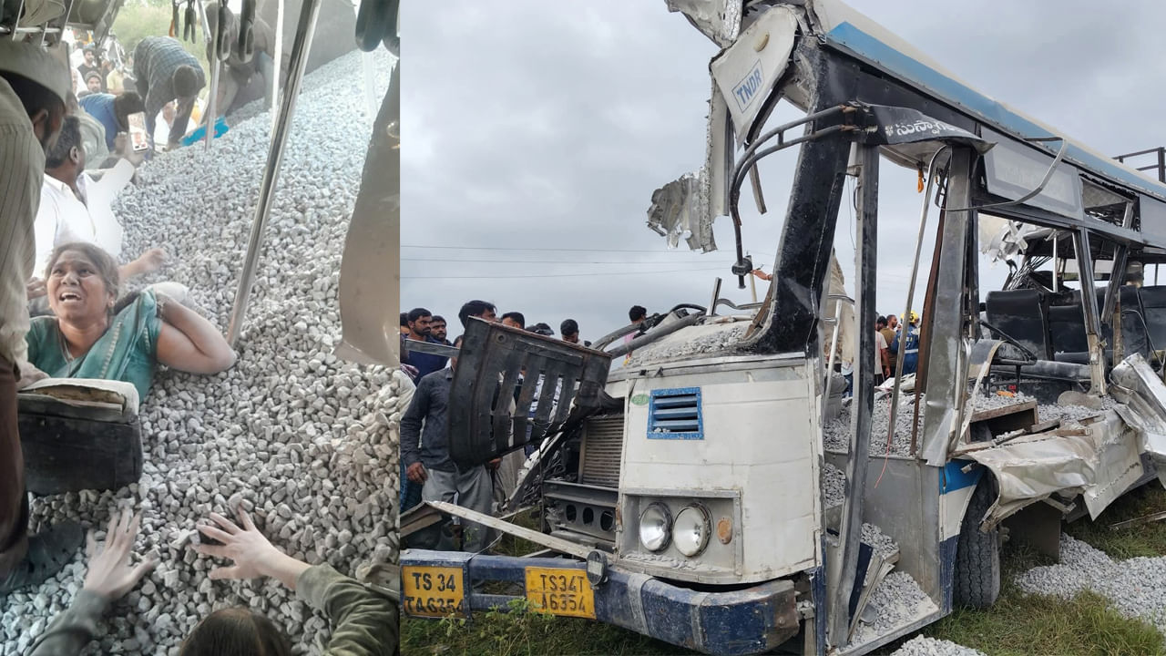 Chevella Bus Accident: టిప్పర్ ఓవర్ స్పీడ్ వల్లే ప్రమాదం.. చేవెళ్ల బస్సు ప్రమాదంలో సంచలన విషయాలు