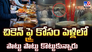ఇలా అయితే అద్దె ఇంట్లో బతికేదెలా
