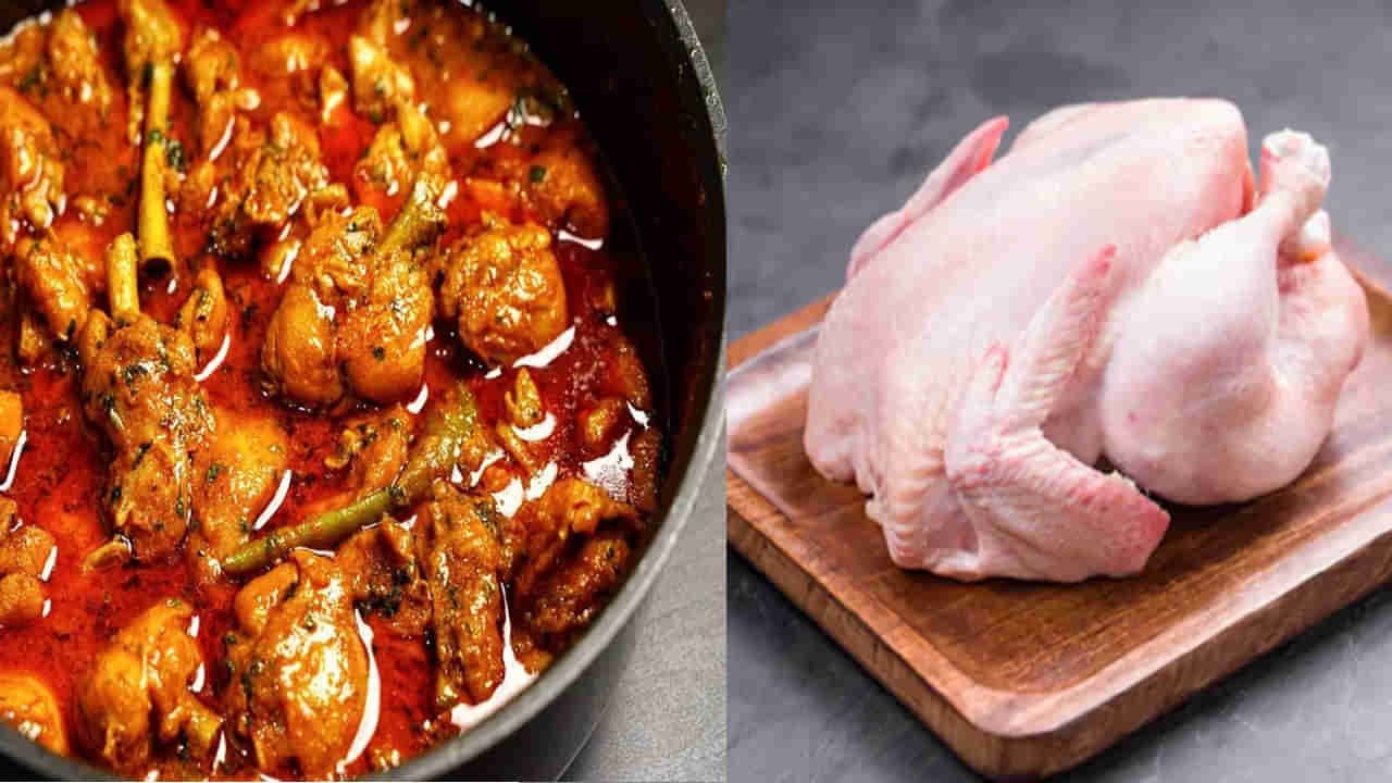 Chicken: ప్రతి రోజూ చికెన్ తింటే ఏమవుతుందో తెలుసా.. తెలుసుకోకపోతే అసలుకే మోసం..