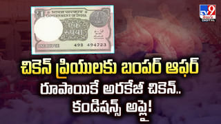 Viral Video: వామ్మో.. ఇది చూశాక కూడా అలాంటి పొరపాటు చేస్తారా?… అది పేలిపోయి మంటలంటుకుని ఉంటే ఏంటి పరిస్థితి..