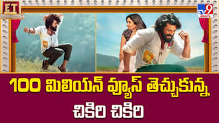 Keerthy Suresh: ‘అక్కడ కనీసం బ్రేక్ కూడా ఉండదు’.. వర్కింగ్ అవర్స్‌పై కీర్తి సురేష్ షాకింగ్ కామెంట్స్